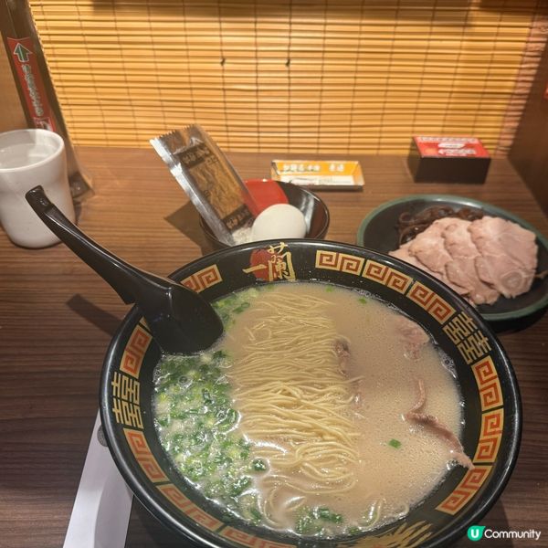 ｢天然豚骨拉麵專門店一蘭｣來自日本福岡,獨沽一味只賣豚骨拉麵...