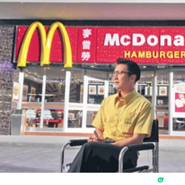 金像級班底製作麥當勞50周年微電影 復刻銅鑼灣場景10月登陸