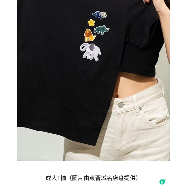 台灣人氣手作館DIWHY STORE 首登港 東薈城聯辦五周