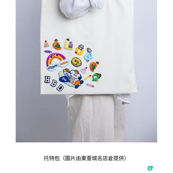 台灣人氣手作館DIWHY STORE 首登港 東薈城聯辦五周