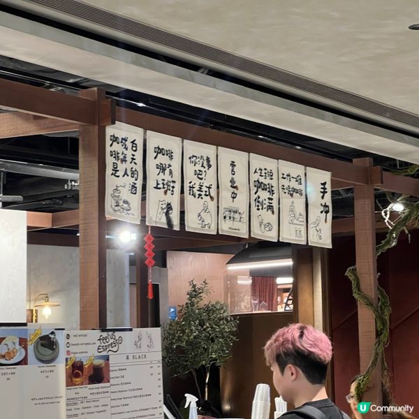 Fresh Juice！🥑天然排毒瘦身！