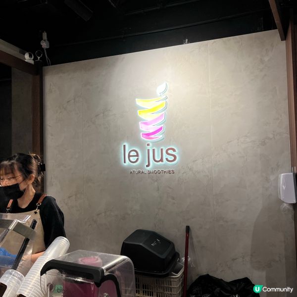 Fresh Juice！🥑天然排毒瘦身！