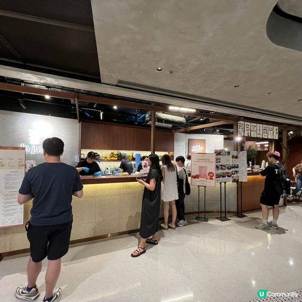 Fresh Juice！🥑天然排毒瘦身！