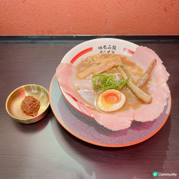 尖沙咀濃清湯拉麵