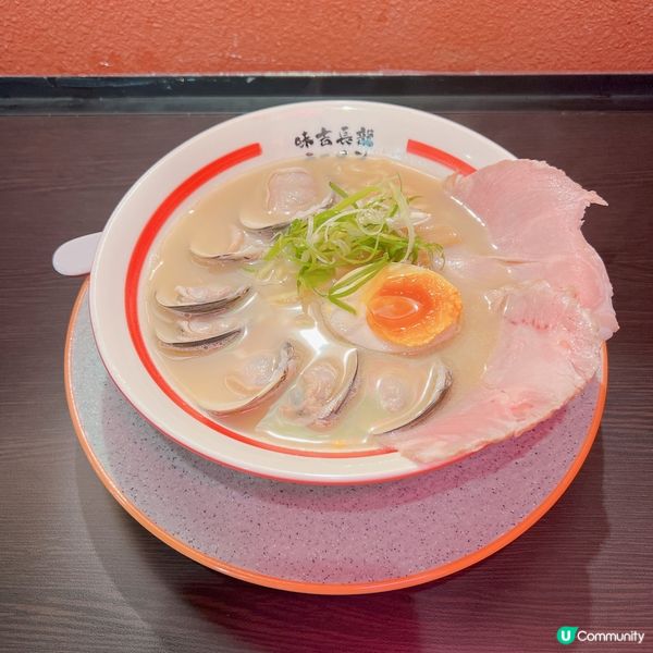 尖沙咀濃清湯拉麵