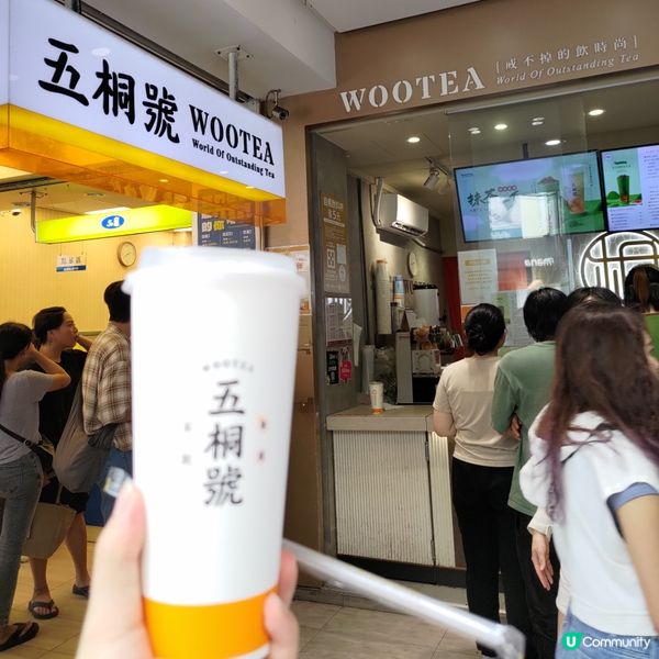 台灣必試超人氣手搖五桐號🔥冠軍之選香濃杏仁凍五桐茶💜