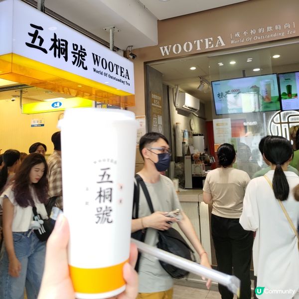 台灣必試超人氣手搖五桐號🔥冠軍之選香濃杏仁凍五桐茶💜