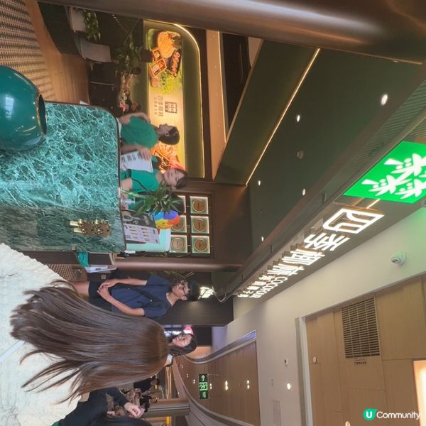 深圳椰子雞火鍋