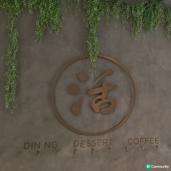 北角品嚐<活>力健康午餐😋🍽