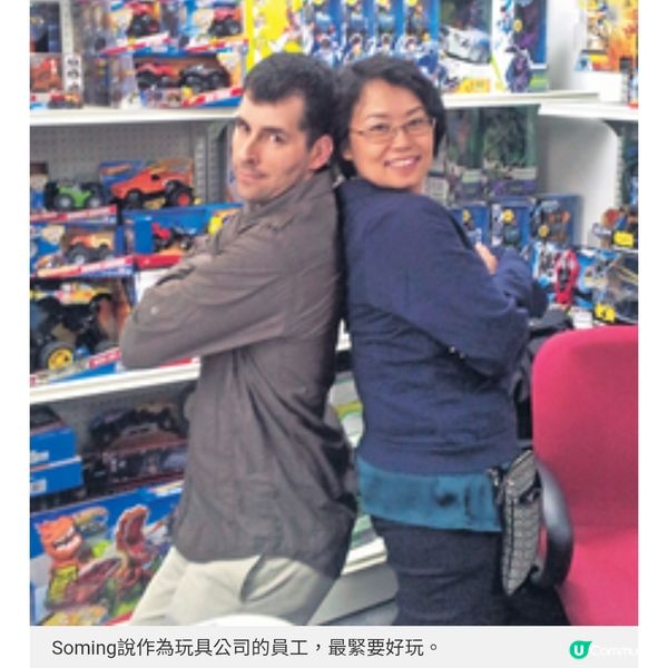 社區文化發展中心總幹事蘇麗明 多番遇伯樂:裝備自己機會就來訂