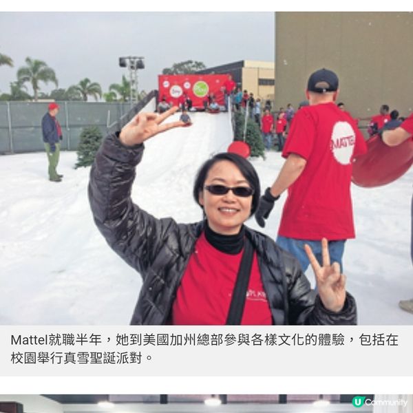 社區文化發展中心總幹事蘇麗明 多番遇伯樂:裝備自己機會就來訂