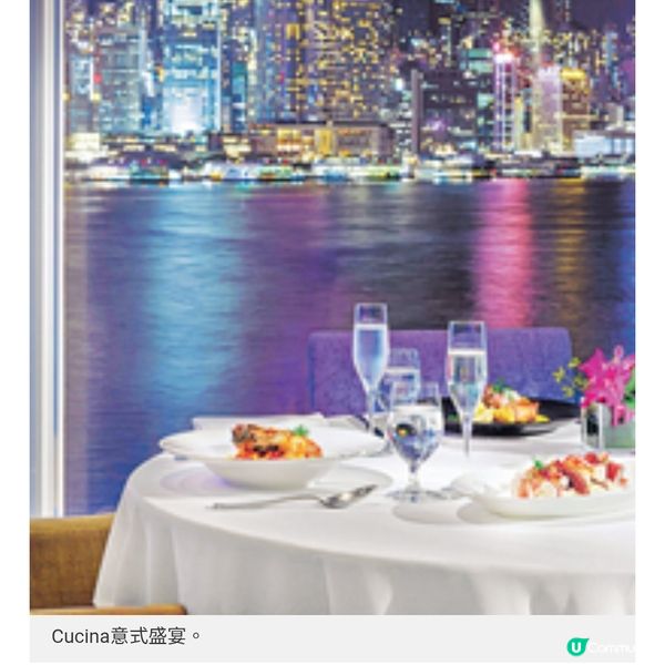 國慶夜book定靚位賞維港煙花 馬哥孛羅香港酒店美饌迎盛會