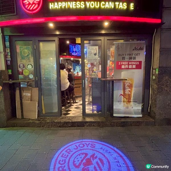 酒吧街裏的主打新鮮手工漢堡店🍔