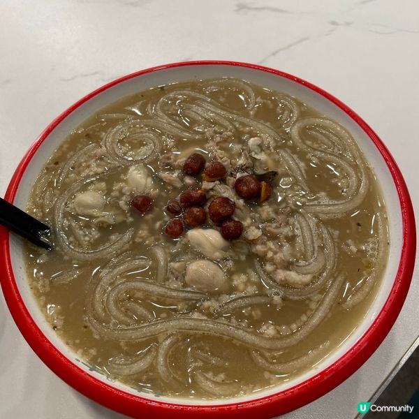 📝西環。辣得喜