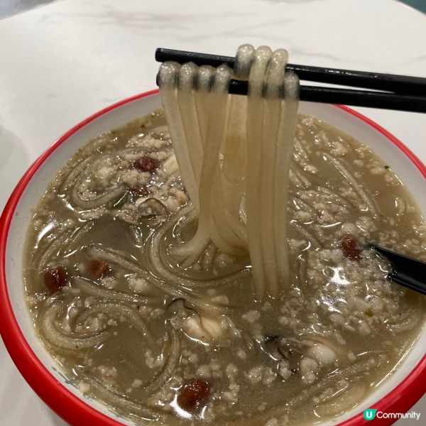 📝西環。辣得喜