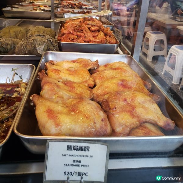 🦀🦞🦐彌敦道兩餸飯大比拼！邊間最抵食？😋