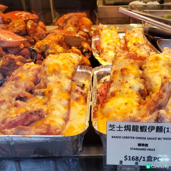 🦀🦞🦐彌敦道兩餸飯大比拼！邊間最抵食？😋