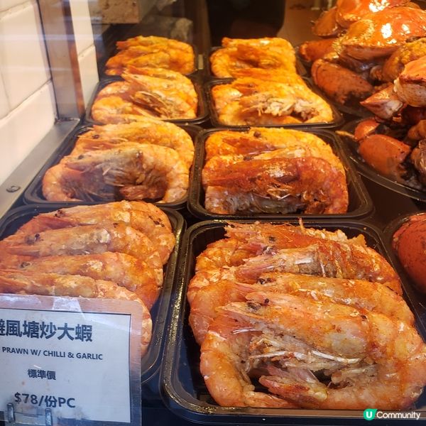 🦀🦞🦐彌敦道兩餸飯大比拼！邊間最抵食？😋