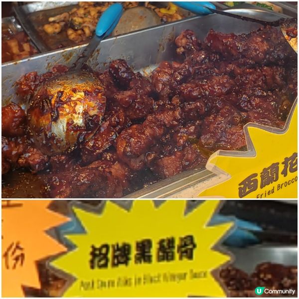 🦀🦞🦐彌敦道兩餸飯大比拼！邊間最抵食？😋