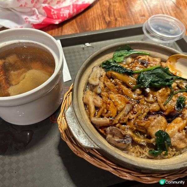 悉尼美食之旅！煲仔飯+便當😋🇭🇰