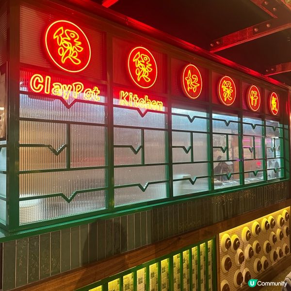 悉尼美食之旅！煲仔飯+便當😋🇭🇰