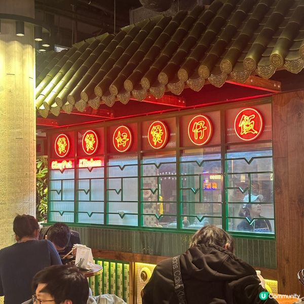 悉尼美食之旅！煲仔飯+便當😋🇭🇰