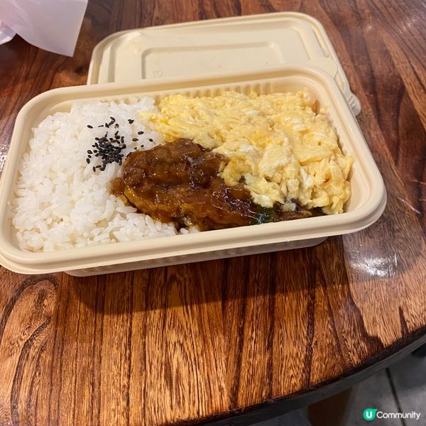 悉尼美食之旅！煲仔飯+便當😋🇭🇰