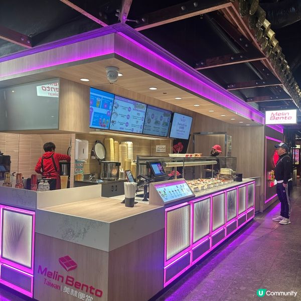 悉尼美食之旅！煲仔飯+便當😋🇭🇰