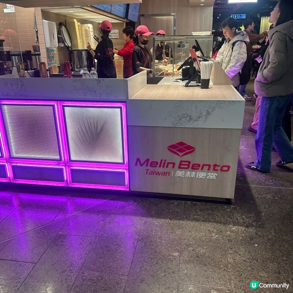 悉尼美食之旅！煲仔飯+便當😋🇭🇰