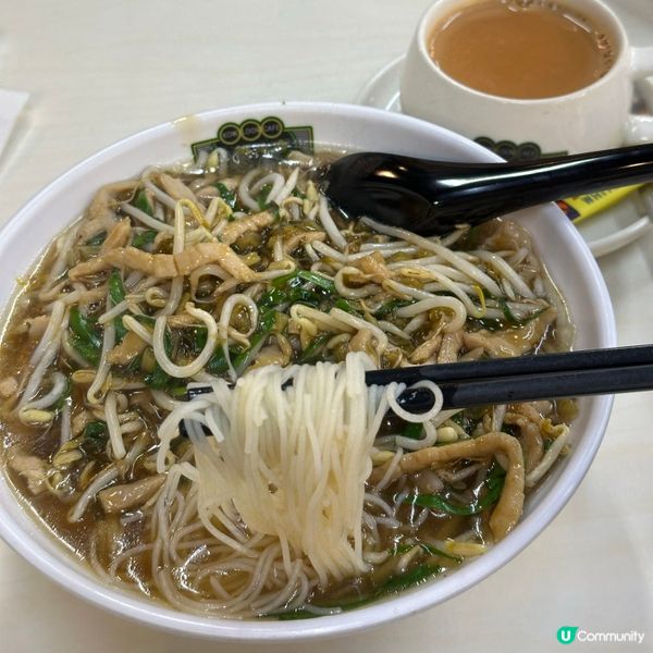 悉尼搵食記！九龍冰室懷舊下午茶 🤤 港味十足！