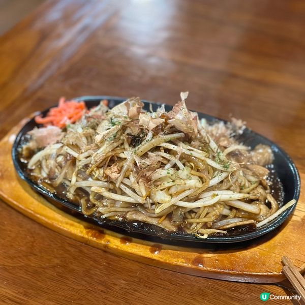 澳洲🇯🇵人氣日本菜🤤！三晚都食唔厭！