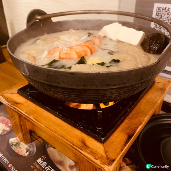 鮑魚花膠烏冬🍜！鰂魚涌驚喜😋！