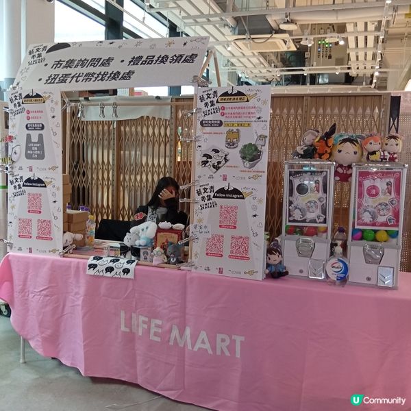  中環街市藝文青市集！本地手作等你嚟🤩支持和買爆佢！