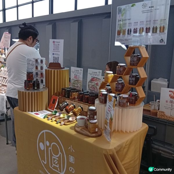  中環街市藝文青市集！本地手作等你嚟🤩支持和買爆佢！