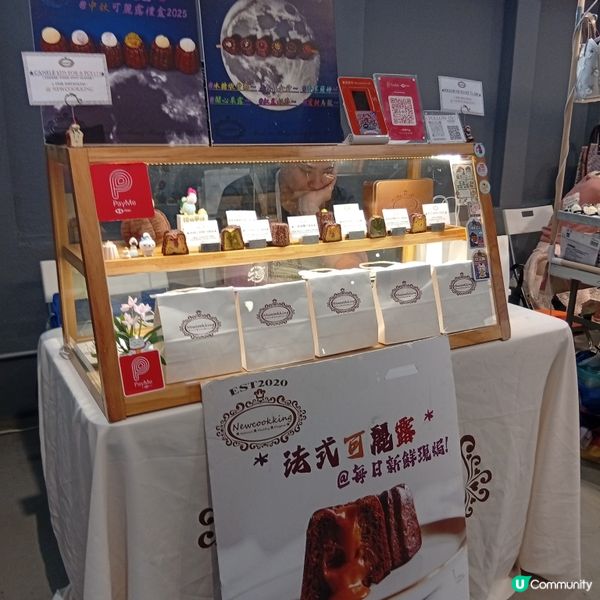  中環街市藝文青市集！本地手作等你嚟🤩支持和買爆佢！