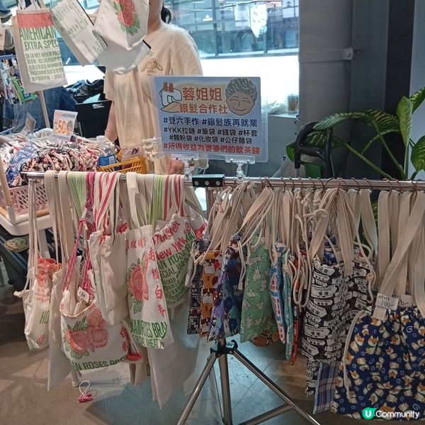 中環街市藝文青市集！本地手作等你嚟🤩支持和買爆佢！