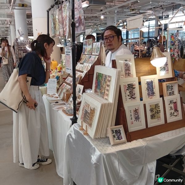  中環街市藝文青市集！本地手作等你嚟🤩支持和買爆佢！