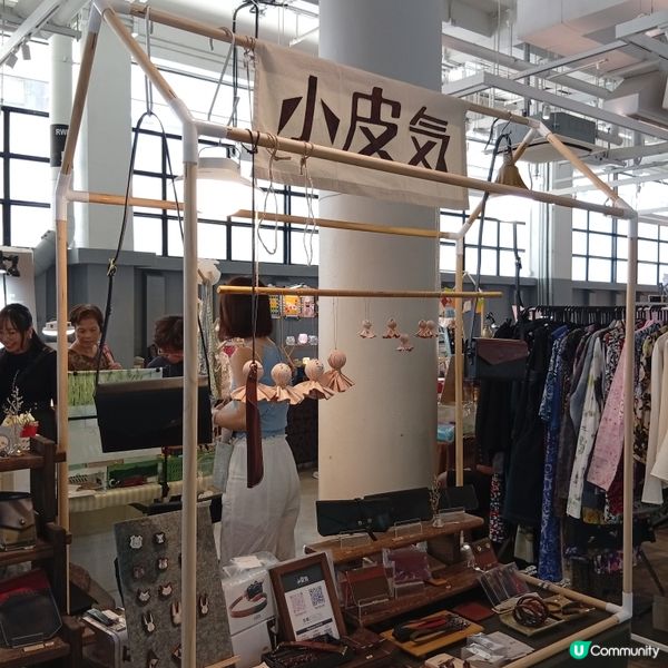  中環街市藝文青市集！本地手作等你嚟🤩支持和買爆佢！