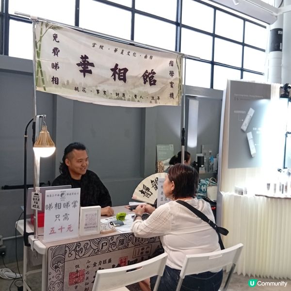  中環街市藝文青市集！本地手作等你嚟🤩支持和買爆佢！