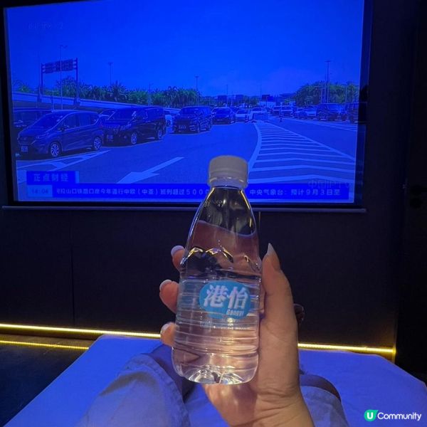 港人北上必打卡的影院足療SPA