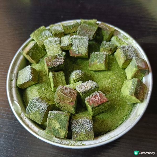 Da Dino Nama Gelato (Matcha)