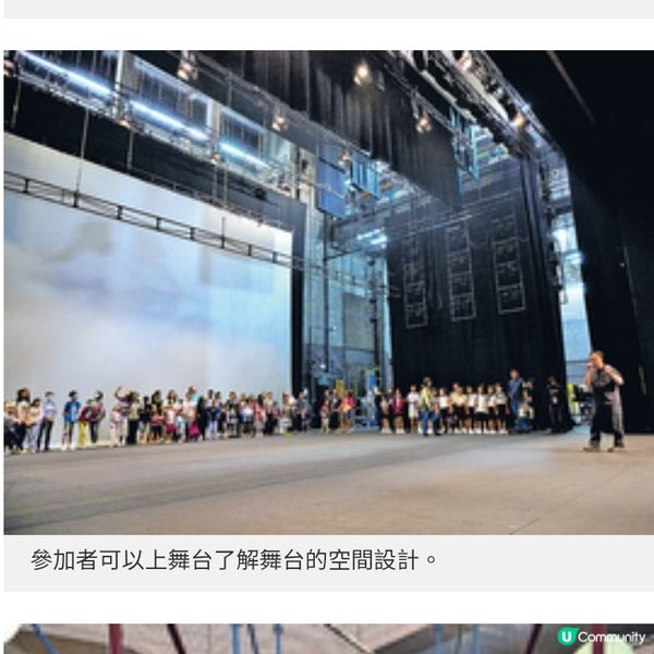 舞台科技藝術裝置 紫禁城的時空密碼