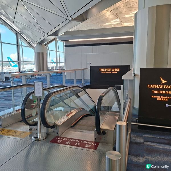 ✈️香港國泰航空玉衡堂商務貴賓室體驗分享🤩