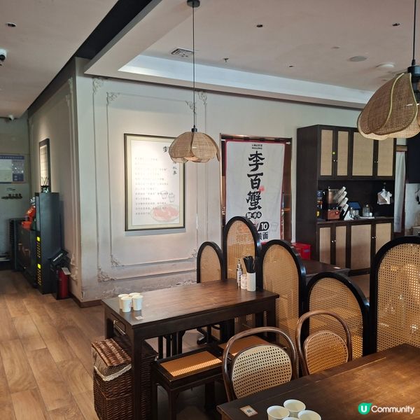 ✨上海李百蟹高質必食推介🤩邊吃蟹黃面醉蟹小籠包邊看陸家嘴