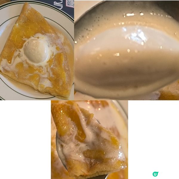 第二次回訪荃灣法國菜餐廳