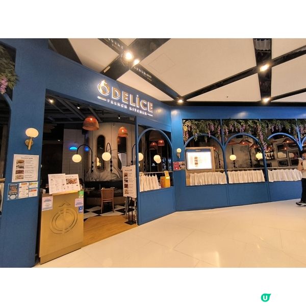 第二次回訪荃灣法國菜餐廳