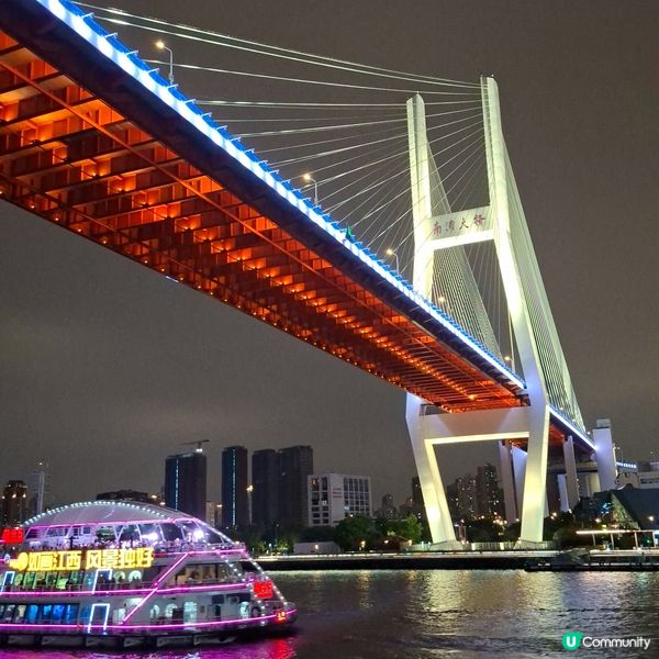 ✨上海黃浦江遊覽網紅遊船河🚢浦江夜遊外灘東方明珠陸家嘴美景