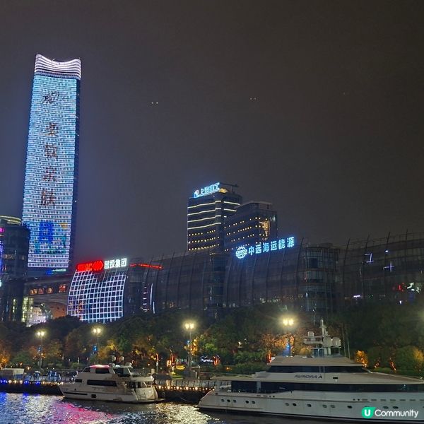 ✨上海黃浦江遊覽網紅遊船河🚢浦江夜遊外灘東方明珠陸家嘴美景