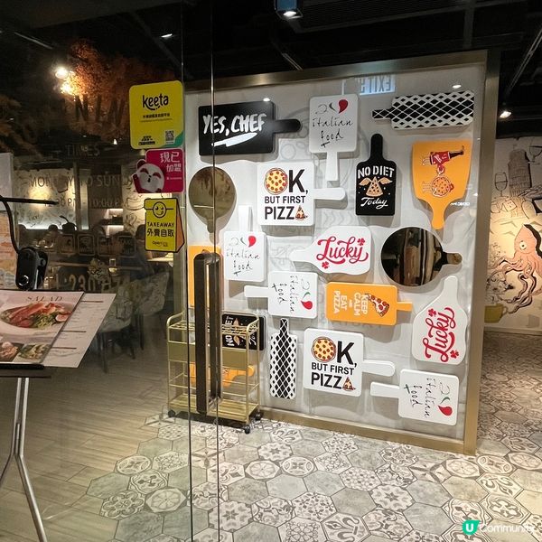 原來係旺角TOP商場一堆零售舖頭入面嘅西餐廳Lucky's ...