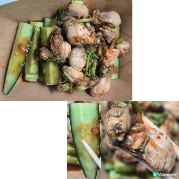 西九龍中心有一間新開專食蠔仔